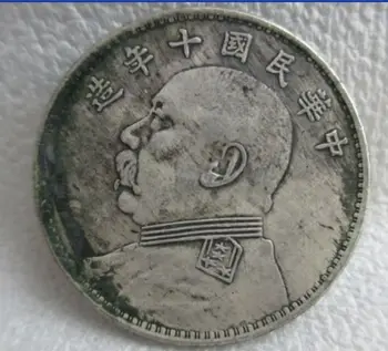 38 mm / Zbierať staré Čínske dynastie bronzový portrét staroveké mince menovej Obrázok 2