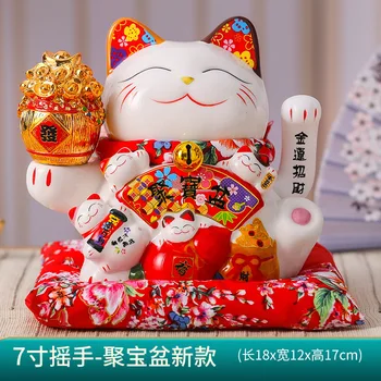 2022 Šťastie Mačka Dekorácie Prasiatko Šťastie Mačka Rádiových Vĺn Poklad Obchod Darček V Číne Veľa Šťastia Domáce Dekorácie Plavidlá Darček